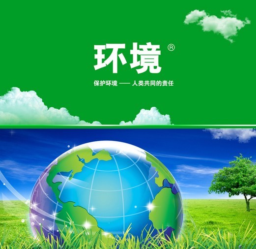 富途注册：《与君初相识》仙师的秘密是什么 仙师爱顺德仙姬吗<span id=
