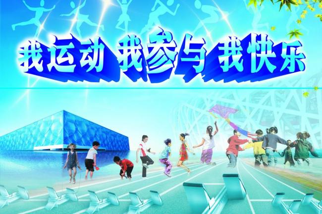 富途：《骊歌行》是哪个朝代 骊歌行电视剧故事朝代背景介绍揭秘<span id=