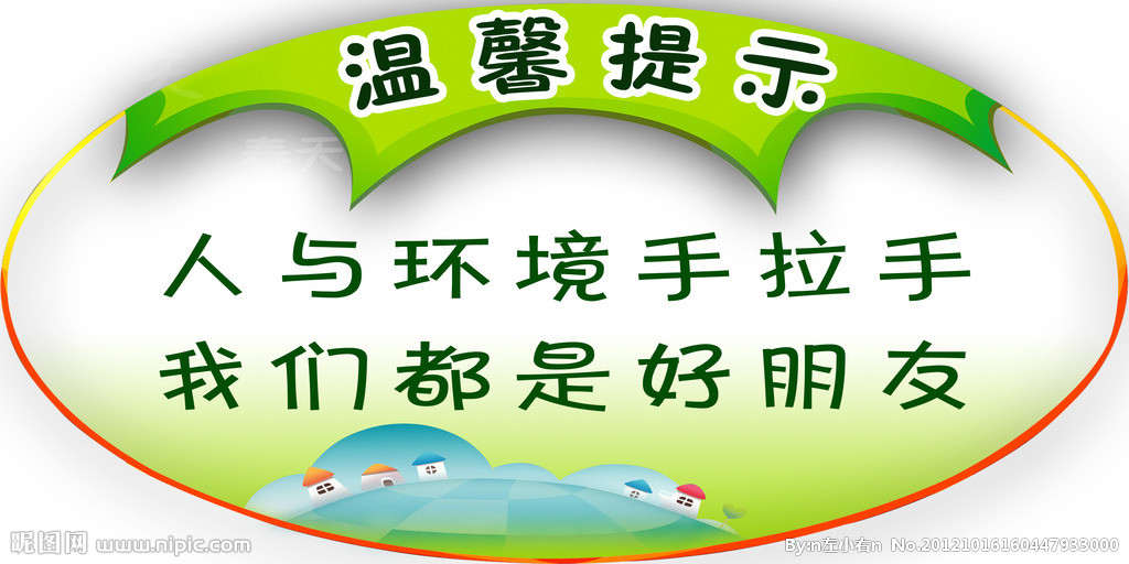 富途平台注册：《与君初相识》纪云禾一共死了几次 纪云禾分别被谁杀死的<span 